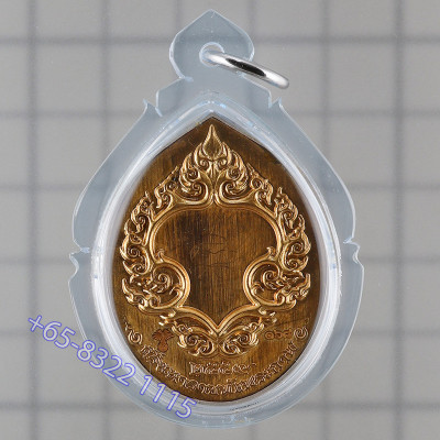 Made 199 S/n:168 Silver Phra Pidta, KB Baeng Wat TaNot 2559