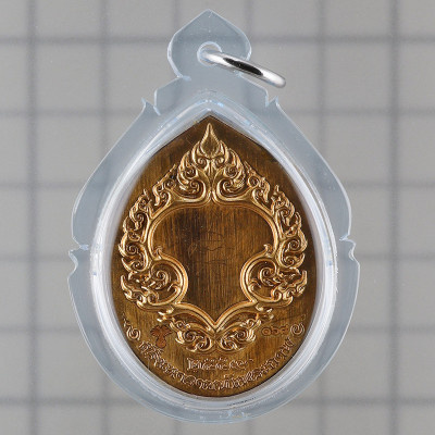 Made 199 S/n:168 Silver Phra Pidta, KB Baeng Wat TaNot 2559