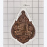 编号:3103龙莆伽隆自身铜牌,佛历2547, Wat KhaoLaem