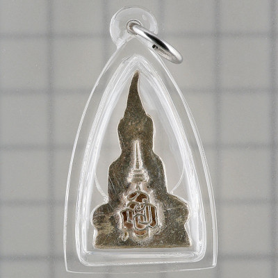 21 Famous Monks Blessed Thai Princess Batch 2536 Phra Kring Tha KraDan Silver 3cm