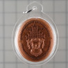 S/n:798 ChaoKhun SuRaSak 2557 Wat Khae PhraProm Copper 3.6cm