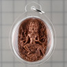 S/n:798 ChaoKhun SuRaSak 2557 Wat Khae PhraProm Copper 3.6cm