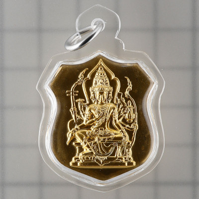 Mass Chanted LP Maha Surasak 2557 Wat Khae Phra Prom Gold Plated 3.2cm