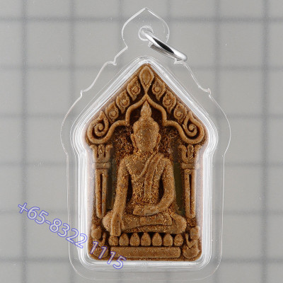 9 Famous Monks Chanted 2567 Phra KhunPaen 2 Takruts Holy...