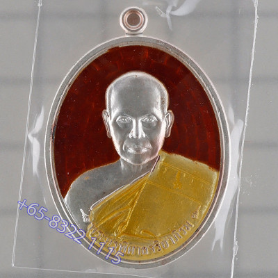 FaDaCai 2556 LP Maha Surasak 3rd Batch Silver Red LongYa S/n:277