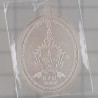 FaDaCai 2556 LP Maha Surasak 3rd Batch Silver Red LongYa S/n:277