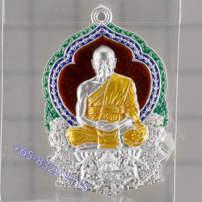 S/n:1597 Maha Surasak 2554 Silver Red Longya 4.3cm
