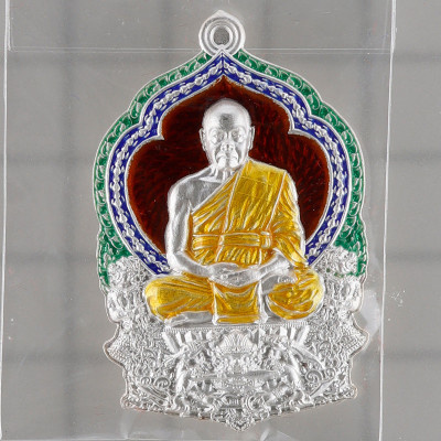 S/n:1597 Maha Surasak 2554 Silver Red Longya 4.3cm