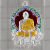S/n:1597 Maha Surasak 2554 Silver Red Longya 4.3cm