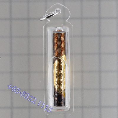 第一批，龙普音佛历2558 蛇皮打固，粘金，人缘油，4.5cm