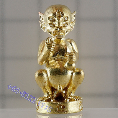 KB BoonYang & Ajahn Subin 2565 SiHuHaTa Gold Plated 2.8cm