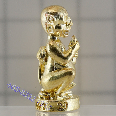KB BoonYang & Ajahn Subin 2565 SiHuHaTa Gold Plated 2.8cm