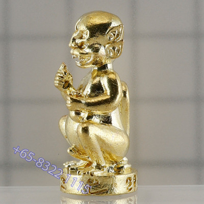 KB BoonYang & Ajahn Subin 2565 SiHuHaTa Gold Plated 2.8cm