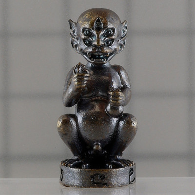 KB BoonYang & Ajahn Subin 2565 SiHuHaTa RonDam 2.8cm