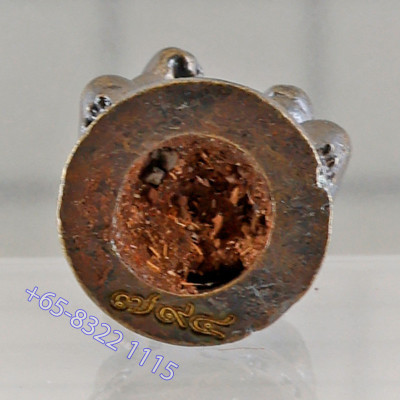 KB BoonYang & Ajahn Subin 2565 SiHuHaTa RonDam 2.8cm