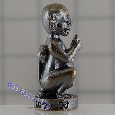 KB BoonYang & Ajahn Subin 2565 SiHuHaTa RonDam 2.8cm