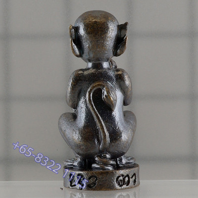 KB BoonYang & Ajahn Subin 2565 SiHuHaTa RonDam 2.8cm