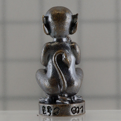 KB BoonYang & Ajahn Subin 2565 SiHuHaTa RonDam 2.8cm