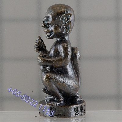 KB BoonYang & Ajahn Subin 2565 SiHuHaTa RonDam 2.8cm