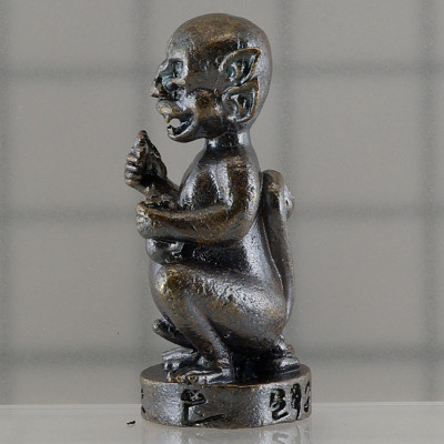 KB BoonYang & Ajahn Subin 2565 SiHuHaTa RonDam 2.8cm