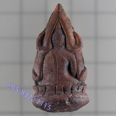 Wat Yai & Wat Suthat 2539 to 2540 Phra Chinnarat Nawa 4.2cm S/n:1578