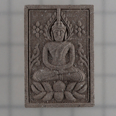 LP Sakorn 2538 Phra Somdej Holy Powder 3.2cm Silver Takrut