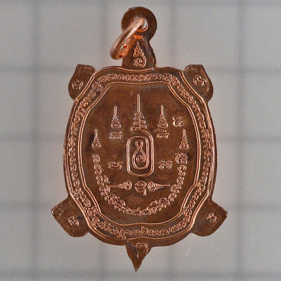 龙婆留加持﻿佛历2538，Phra ChaoSua PhaYa Tao 招财龟4.3cm