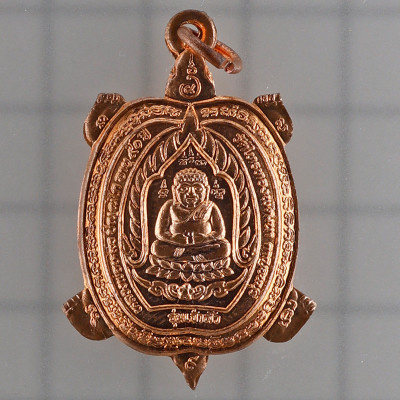 龙婆留加持﻿佛历2538，Phra ChaoSua PhaYa Tao 招财龟4.3cm