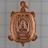 LP Liew 2538 Phra ChaoSua PhaYa Tao Copper 4.3cm, Wealthy Tortoise