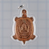 龙婆留加持﻿佛历2538，Phra ChaoSua PhaYa Tao 招财龟4.3cm