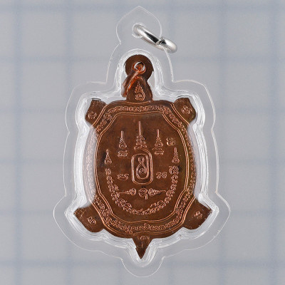 龙婆留加持﻿佛历2538，Phra ChaoSua PhaYa Tao 招财龟4.3cm