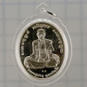 Made 99 Silver S/n:20 LP KumBu & Wealthy Cat 2556 LP KumBu Last Batch