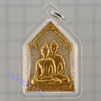 LP Sakorn 2547 Phra KhunPaen Prai Kuman, Silver Takrut, Wat...