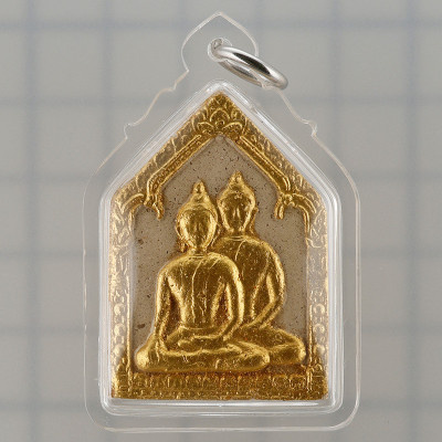 LP Sakorn 2547 Phra KhunPaen Prai Kuman, Silver Takrut, Wat NongKrub