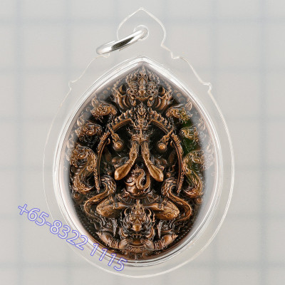 Make 499, Committee Version KB Baeng 2559 Phra Pidta, Wat...