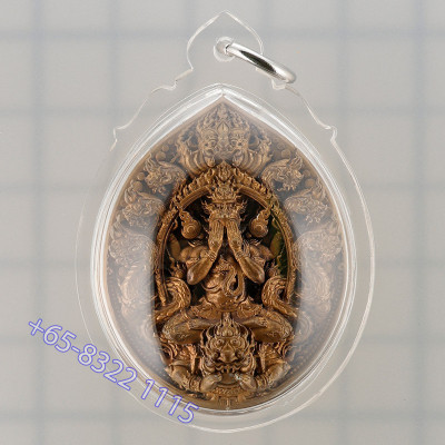 Made 299 Nawa S/n:2 KB Baeng 2559 Phra Pidta Wat TaNot With...