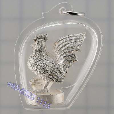 S/n:6 Silver PaYa Kai, Wealthy King Rooster, KuBa KamPeng 2559 Silver Plated Takrut