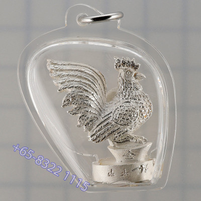 S/n:6 Silver PaYa Kai, Wealthy King Rooster, KuBa KamPeng 2559...