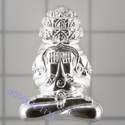 Silver S/n:20 Phra Pidta PangPaKang 2559 Wat Lak Mueang & Wat Mahathep