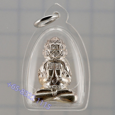 Silver S/n:20 Phra Pidta PangPaKang 2559 Wat Lak Mueang & Wat...
