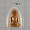 Made 398 Phra Pidta PangPaKang 2559 Nawa 2.5cm