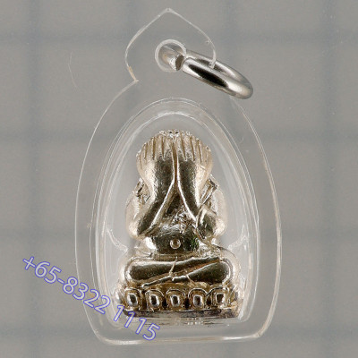 Made 200 LP Kloy 2557 Phra Pidta Silver 1.7cm Wat PuKowThong