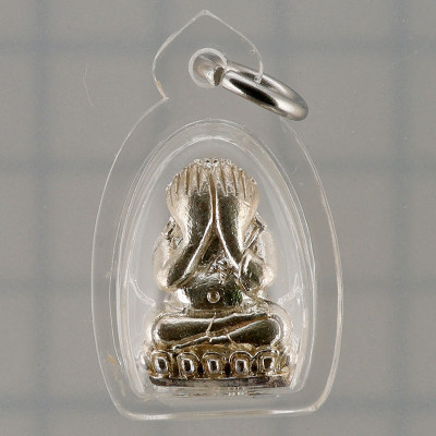 Made 200 LP Kloy 2557 Phra Pidta Silver 1.7cm Wat PuKowThong