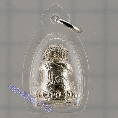 Made 200 LP Kloy 2557 Phra Pidta Silver 1.7cm Wat PuKowThong
