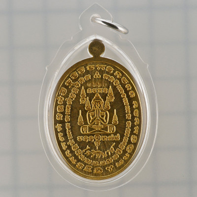 LP Foo 2558 Phra Pidta Wat Bang SaMak, ThongRaKhang