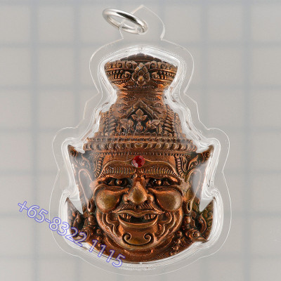 Phra Lersi TaFai 2551 LP Nien Chanted 3 Months, Mix Gold 4.8cm...