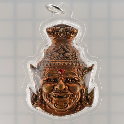 Phra Lersi TaFai 2551 LP Nien Chanted 3 Months, Mix Gold 4.8cm Takrut