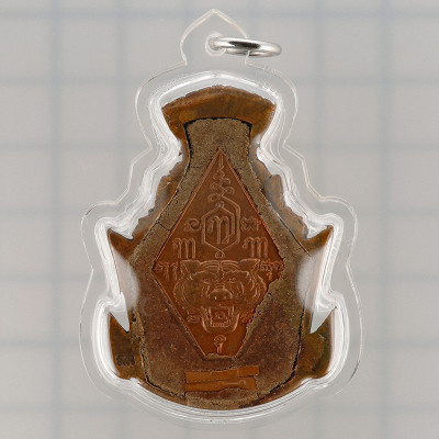 龙普年加持 3 个月佛历2551 ，鲁士，混合金4.8cm 打固