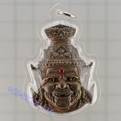 Phra Lersi TaFai 2551 LP Nien Chanted 3 Months, Nawa 4.8cm...