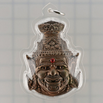 Phra Lersi TaFai 2551 LP Nien Chanted 3 Months, Nawa 4.8cm Silver Takruts